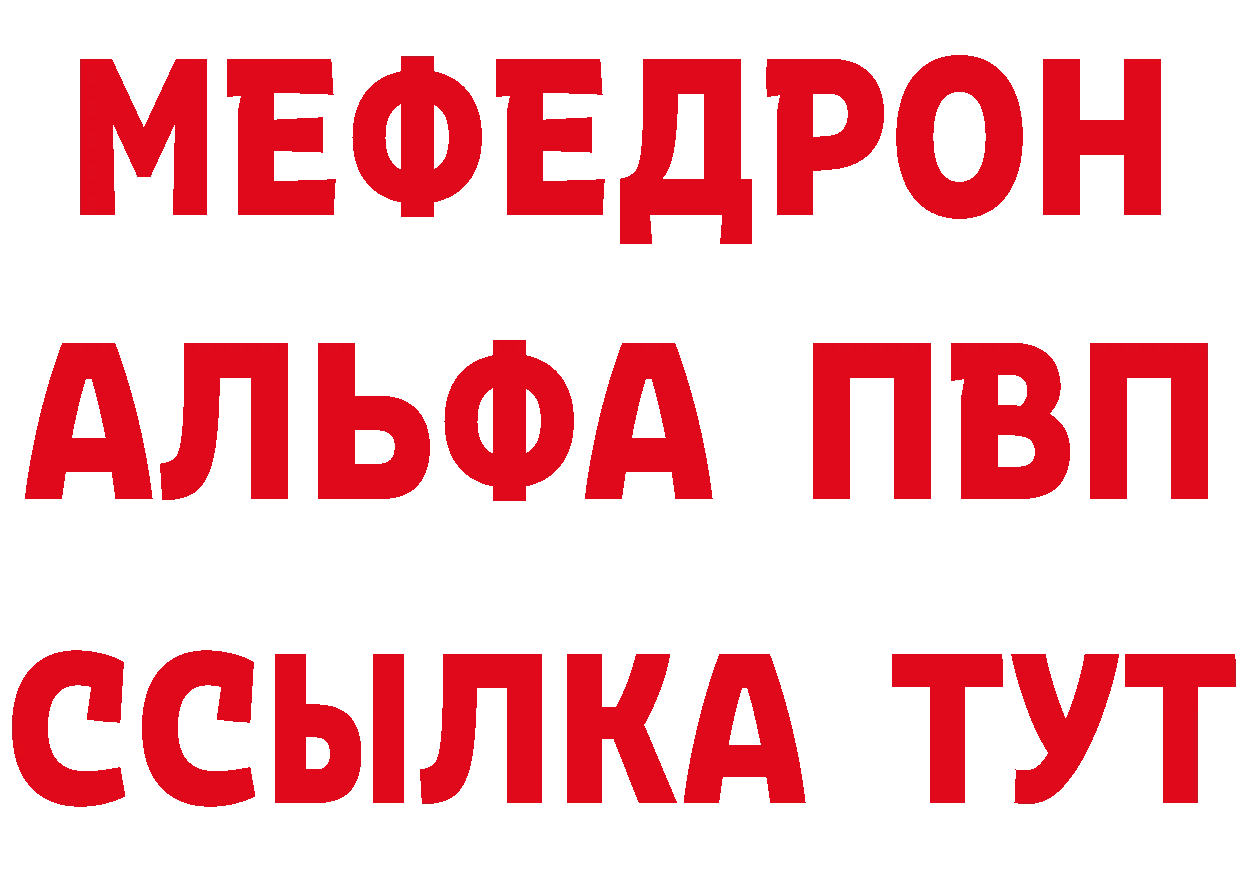 Бутират BDO 33% вход площадка omg Баксан